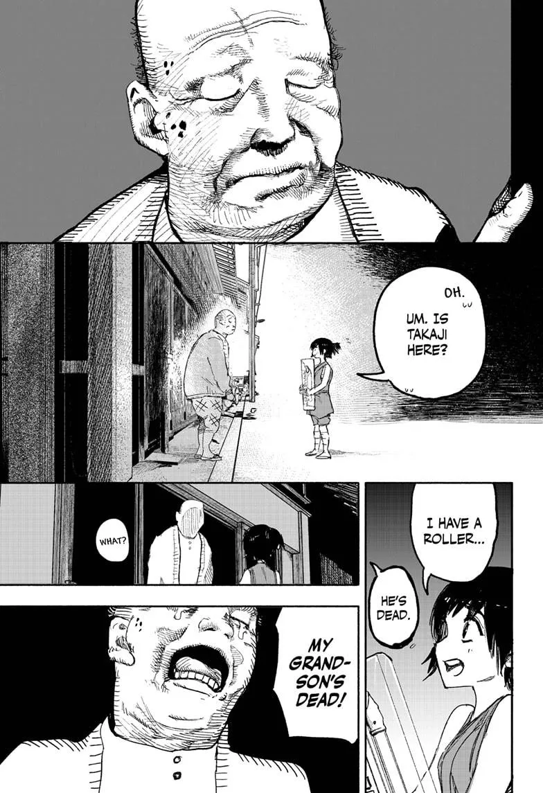 Choujin X Zinmanga X Chapter 15 Page 17