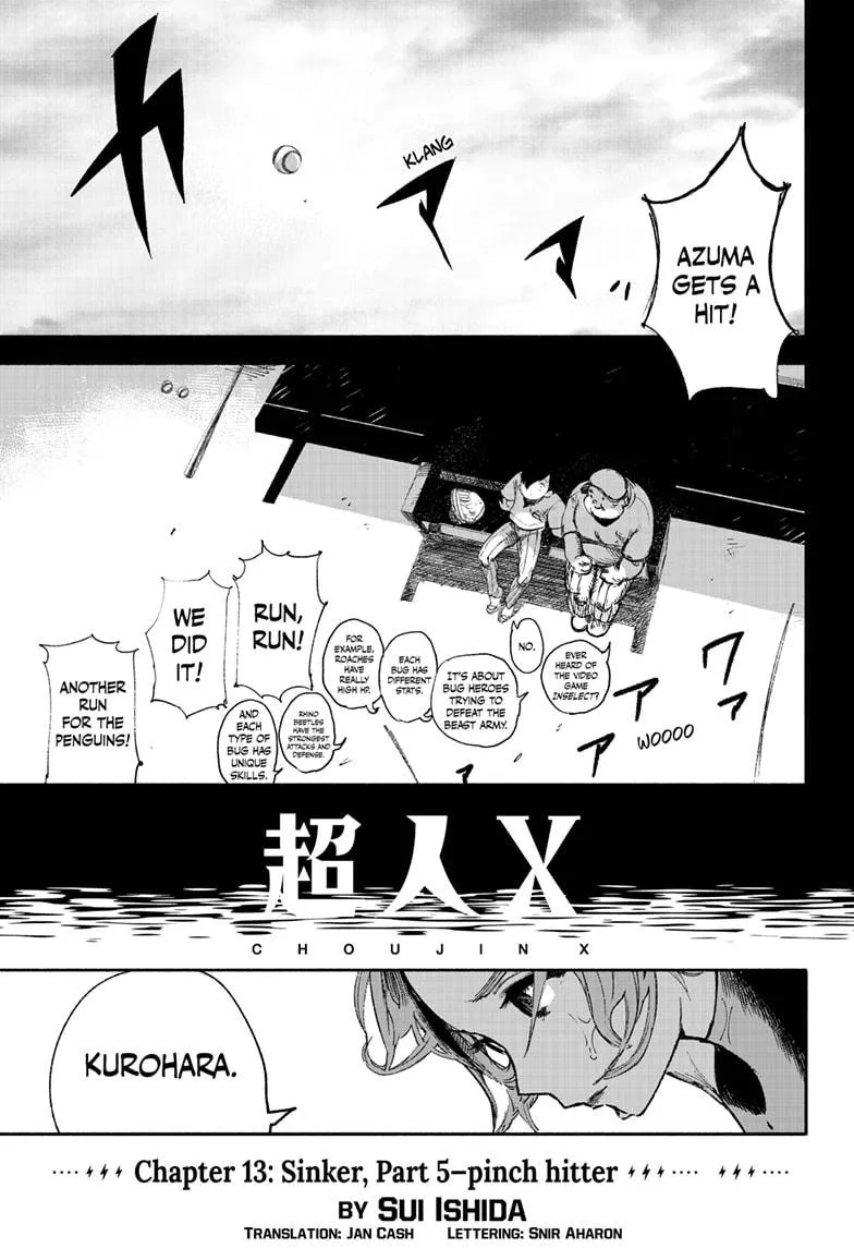 Choujin X Zinmanga X Chapter 13 Page 1