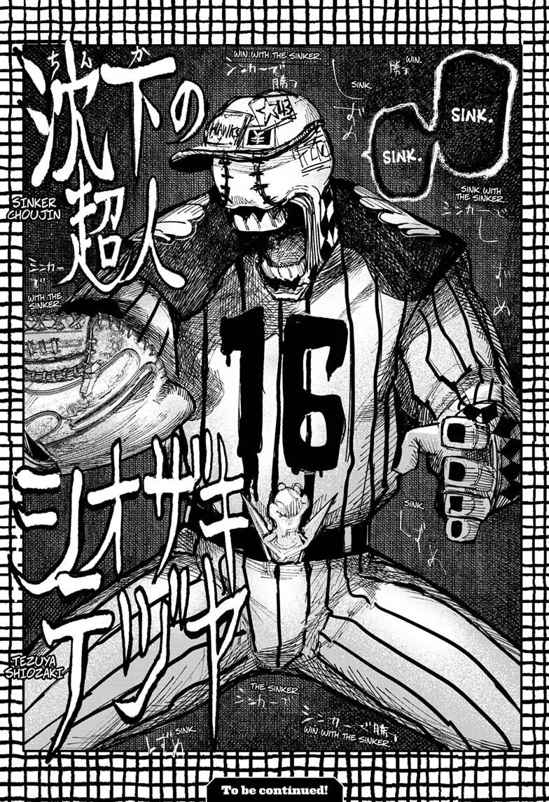 Choujin X Zinmanga X Chapter 11 Page 21