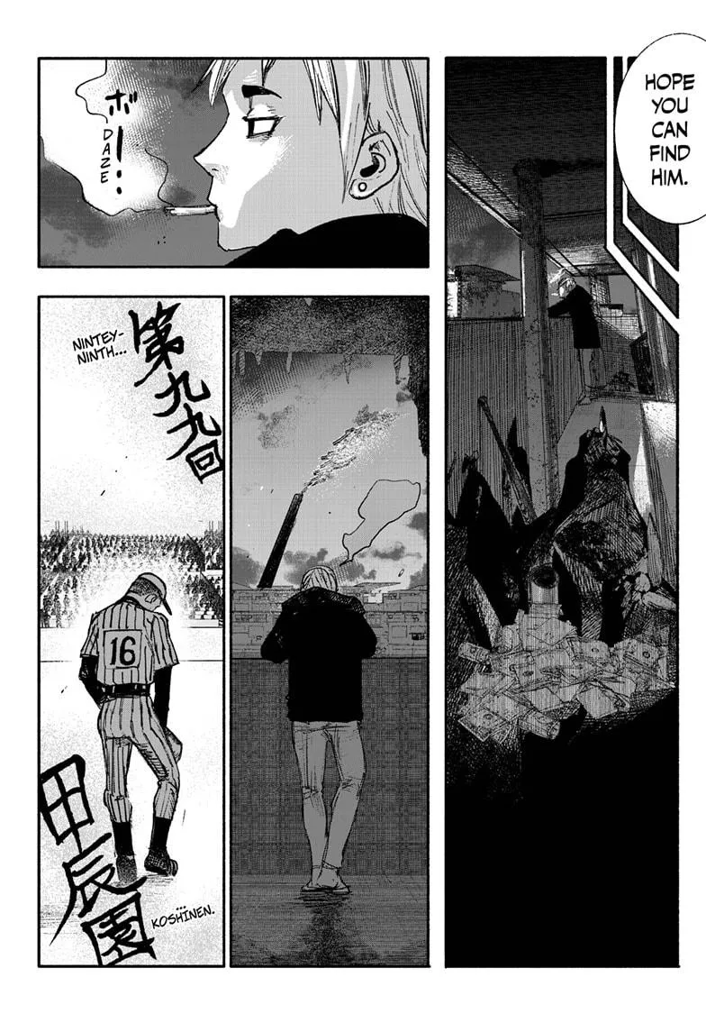 Choujin X Zinmanga X Chapter 10 Page 8