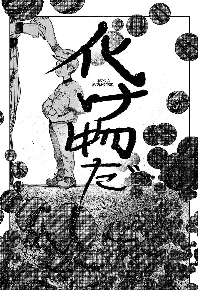 Choujin X Zinmanga X Chapter 10 Page 16