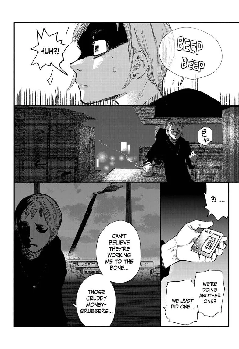 Choujin X Zinmanga X Chapter 10 Page 17