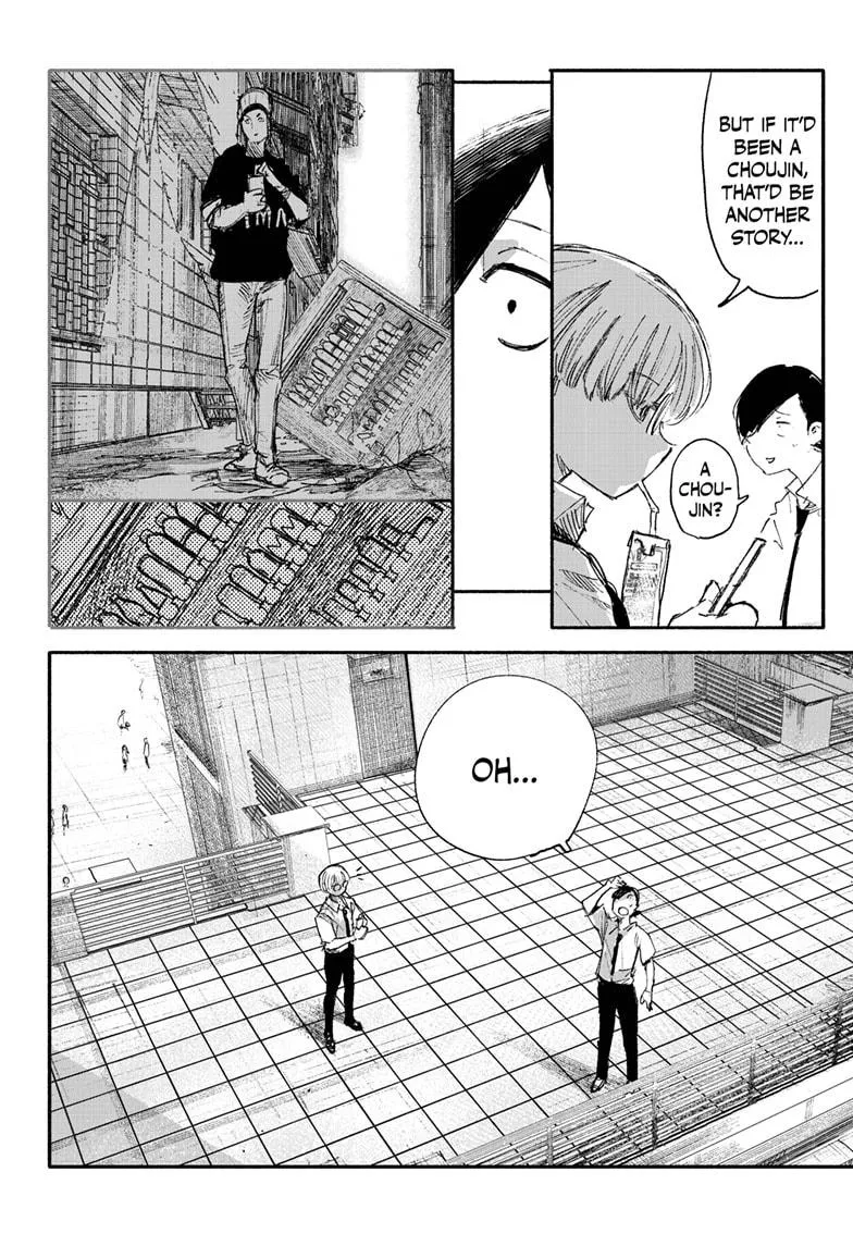 Choujin X Zinmanga X Chapter 10 Page 19