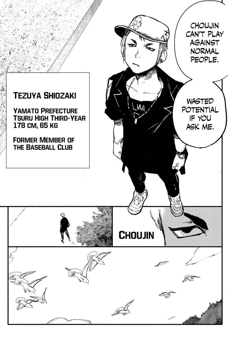 Choujin X Zinmanga X Chapter 9 Page 7