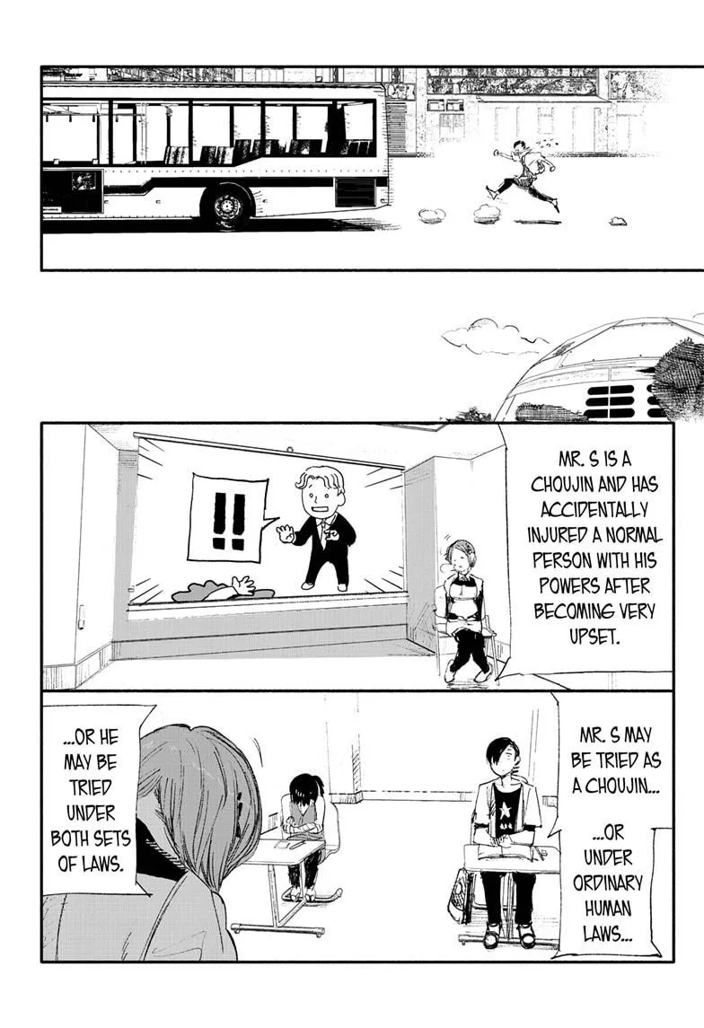 Choujin X Zinmanga X Chapter 9 Page 18