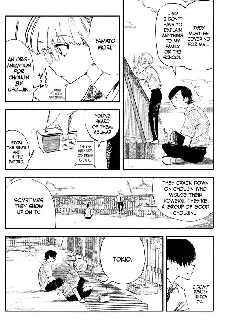 Choujin X Zinmanga X Chapter 8 Page 3