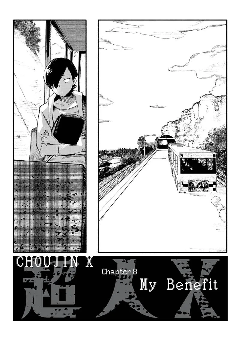 Choujin X Zinmanga X Chapter 8 Page 6