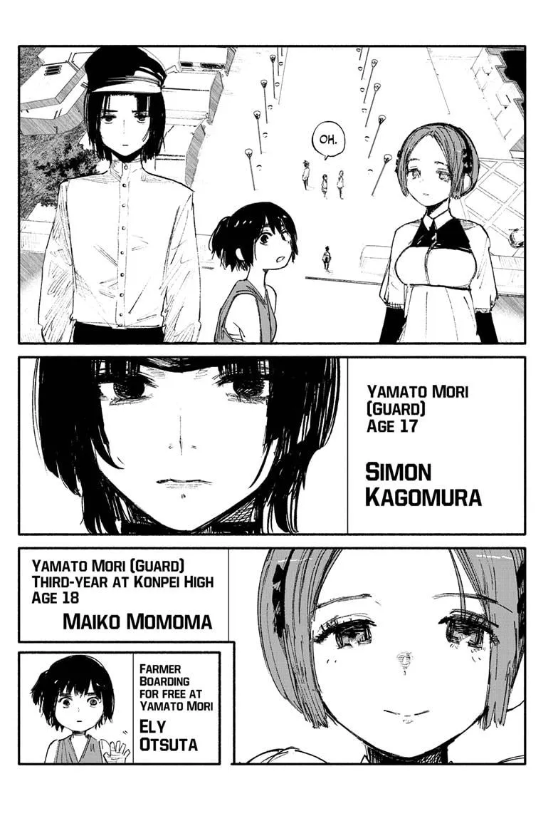 Choujin X Zinmanga X Chapter 8 Page 7