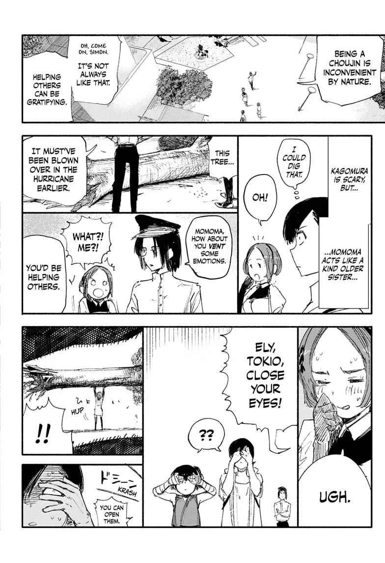Choujin X Zinmanga X Chapter 8 Page 12