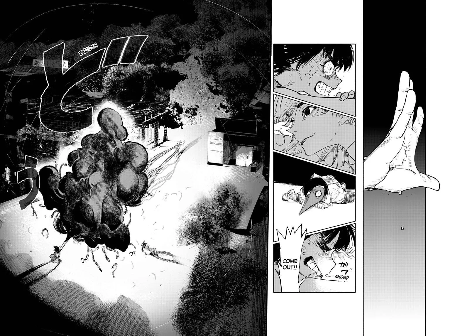 Choujin X Zinmanga X Chapter 6 Page 11