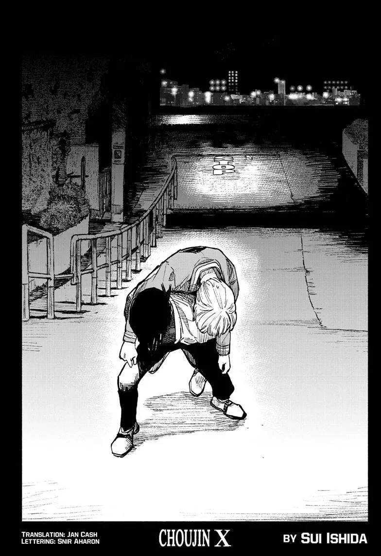 Choujin X Zinmanga X Chapter 3 Page 1
