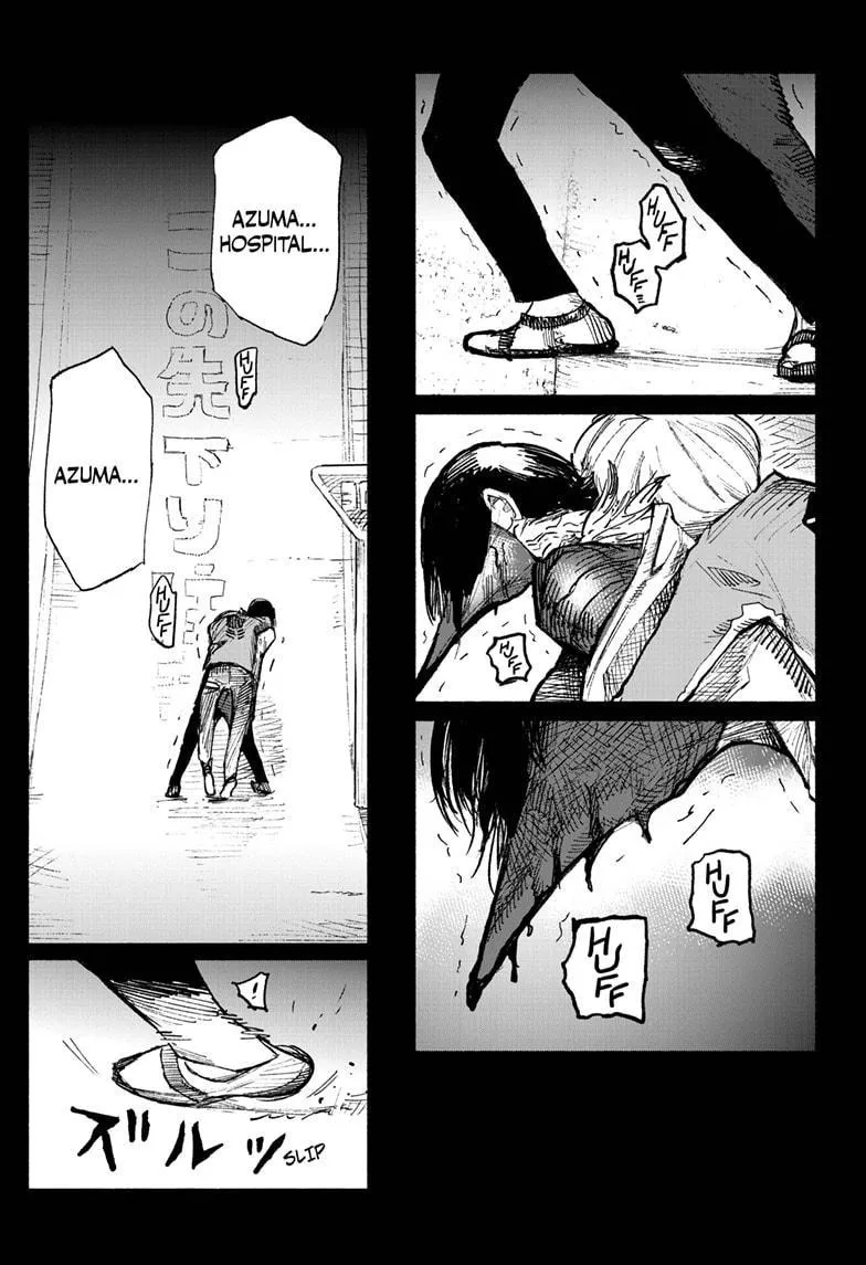 Choujin X Zinmanga X Chapter 3 Page 2