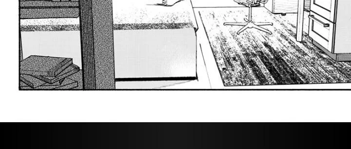 Choujin X Zinmanga X Chapter 1 Page 24