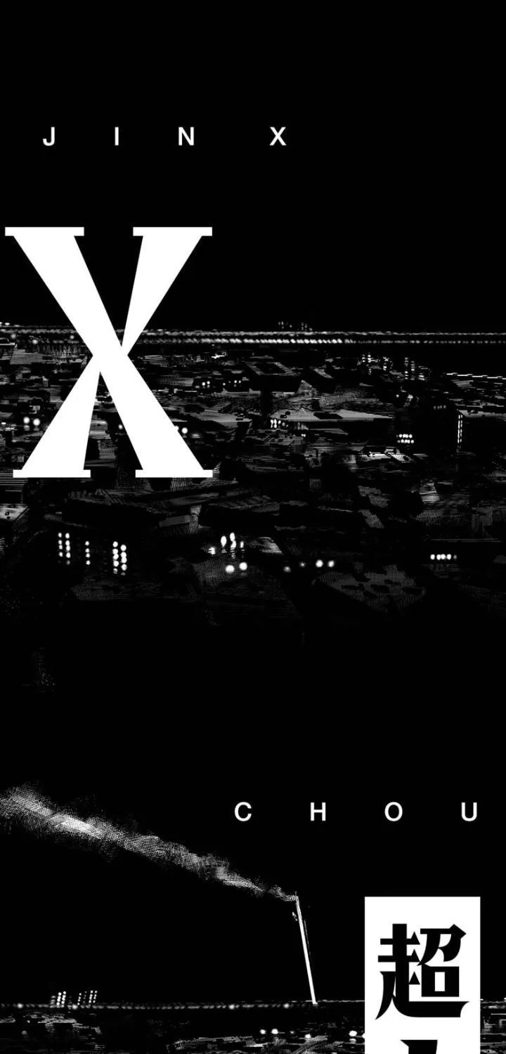 Choujin X Zinmanga X Chapter 1 Page 62
