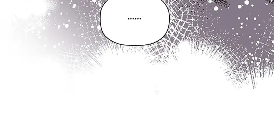 An Extra In The Family Is The First To Be Abandoned Zinmanga X Chapter 90 Page 26