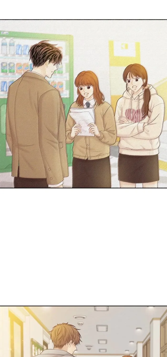 Girl's World Zinmanga X Chapter 427 Page 24