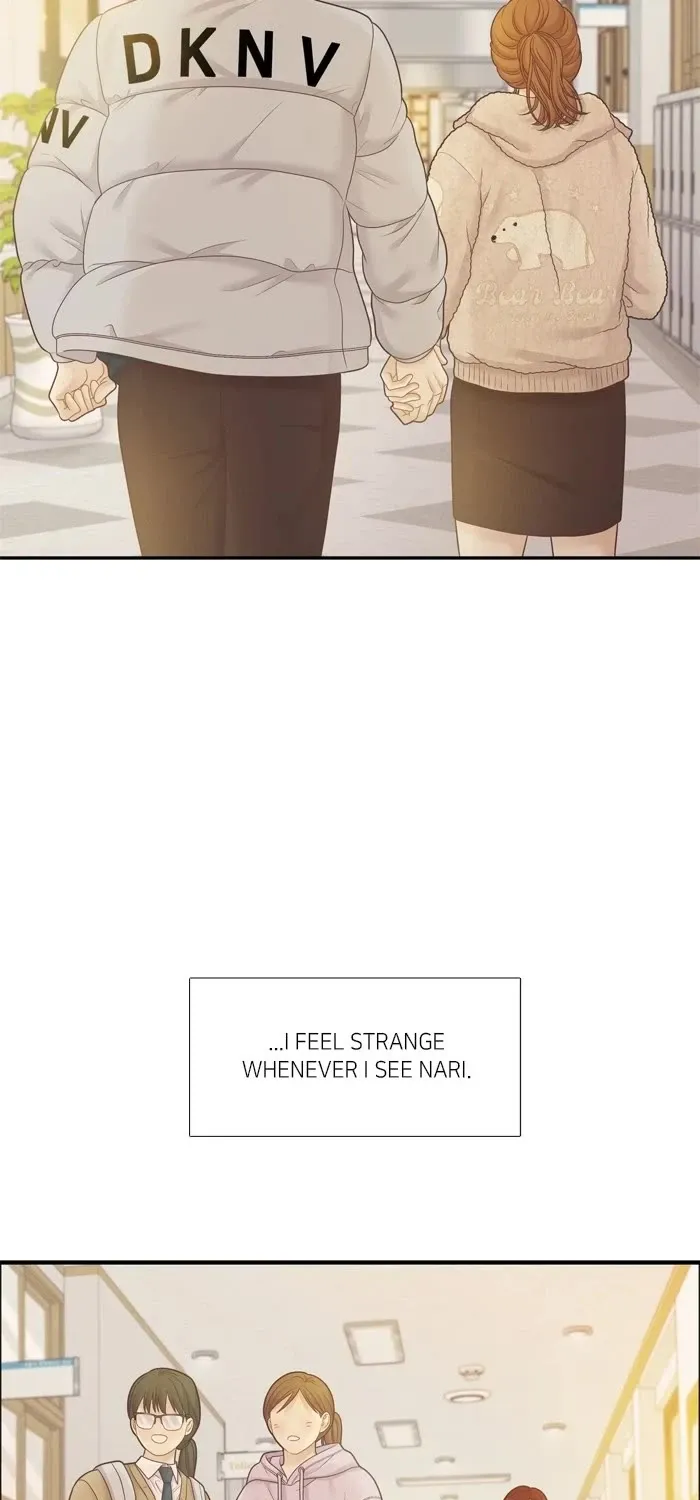 Girl's World Zinmanga X Chapter 427 Page 25