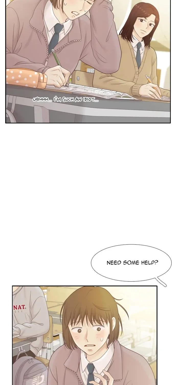 Girl's World Zinmanga X Chapter 427 Page 32