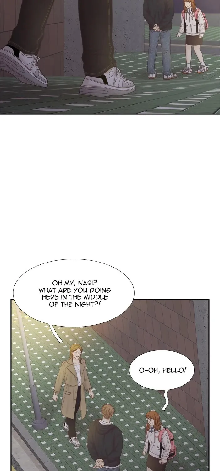 Girl's World Zinmanga X Chapter 420 Page 23