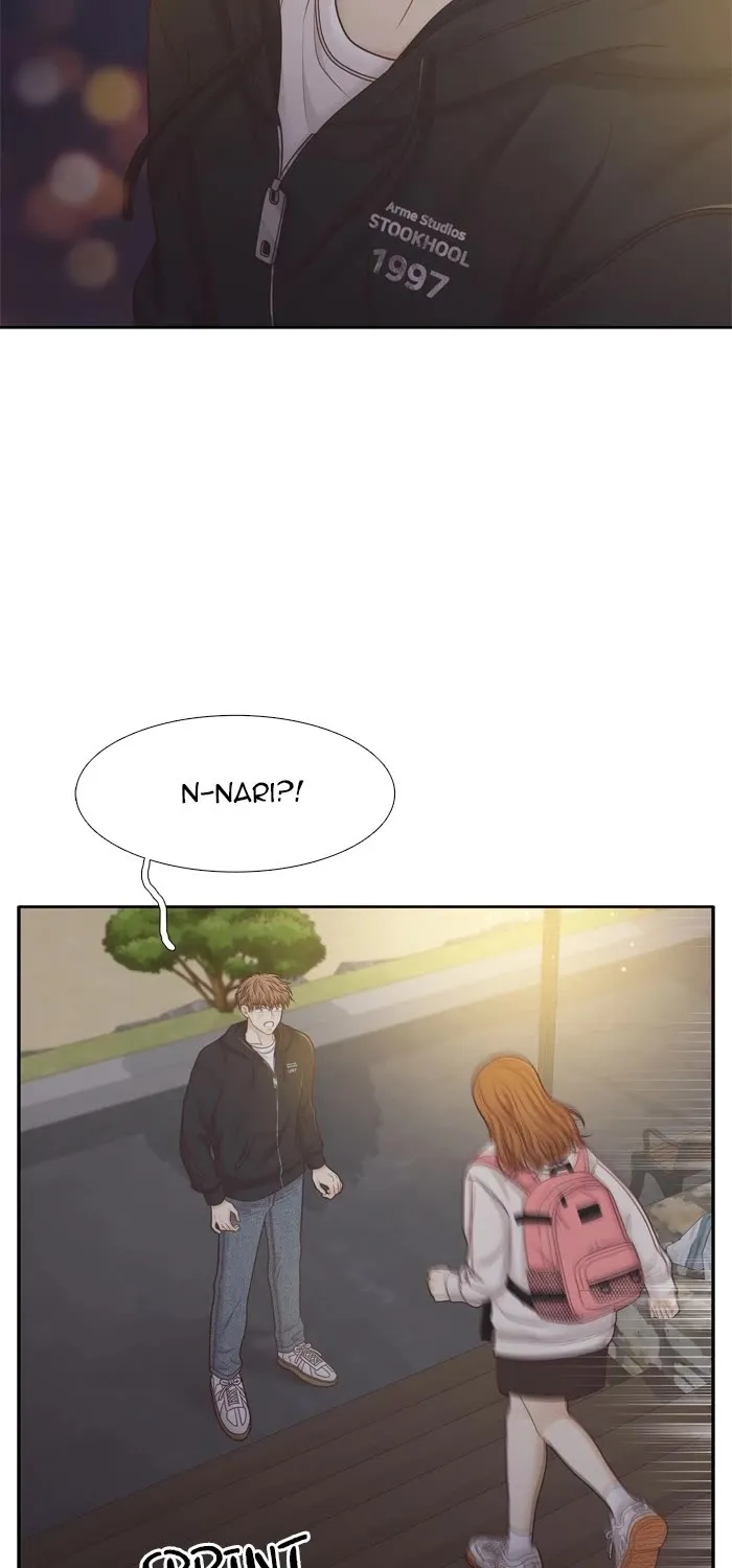 Girl's World Zinmanga X Chapter 419 Page 47