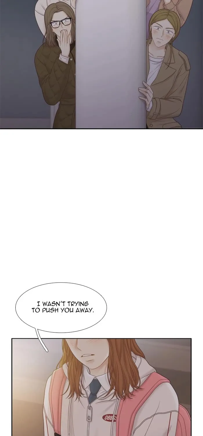 Girl's World Zinmanga X Chapter 419 Page 61