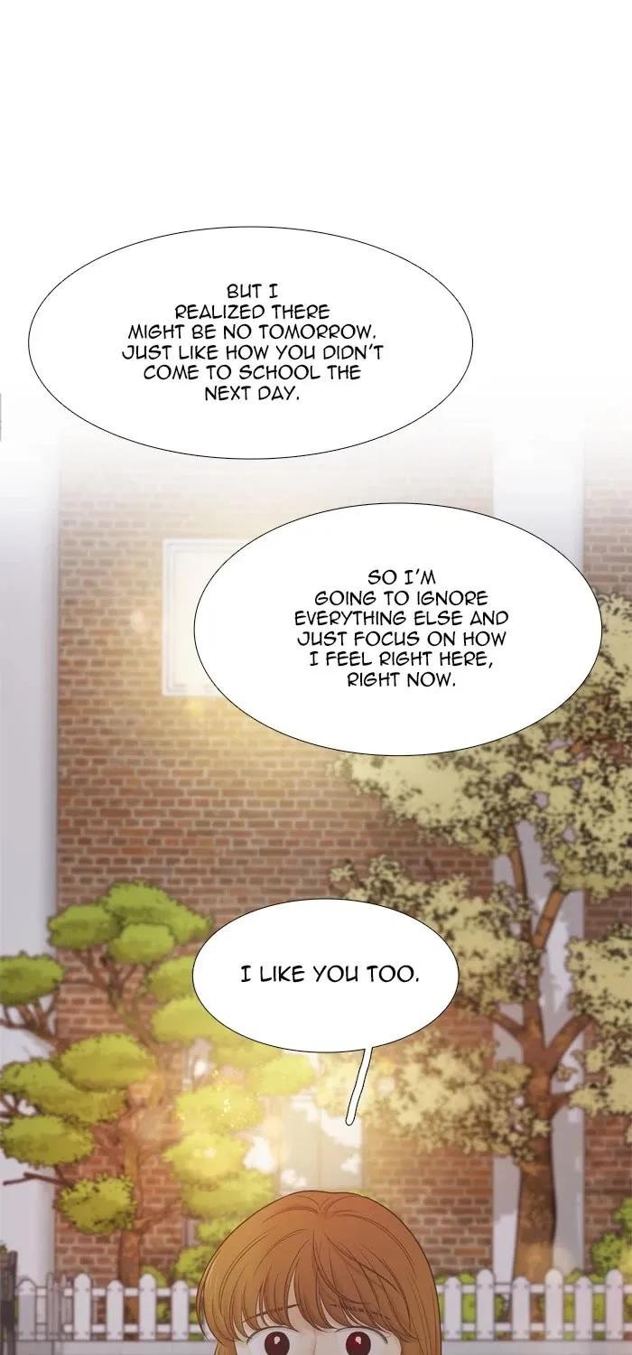 Girl's World Zinmanga X Chapter 419 Page 63
