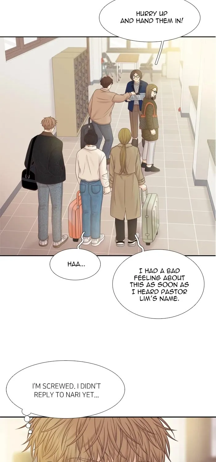 Girl's World Zinmanga X Chapter 418 Page 52