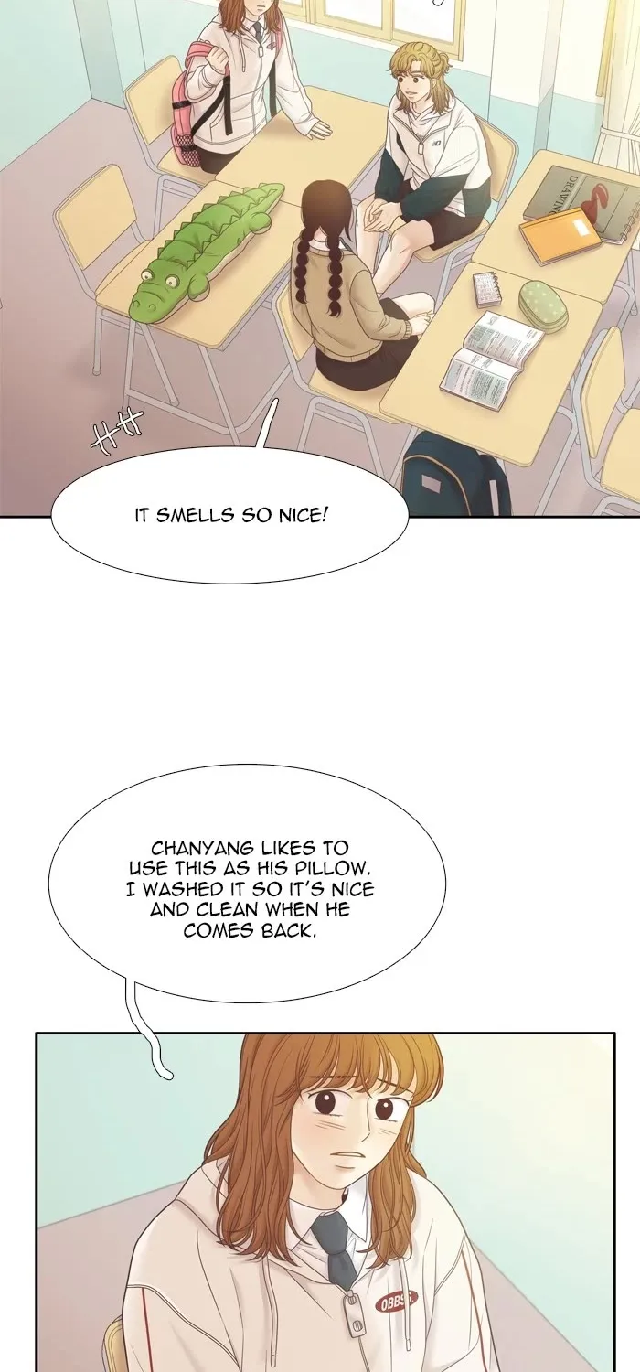 Girl's World Zinmanga X Chapter 417 Page 44