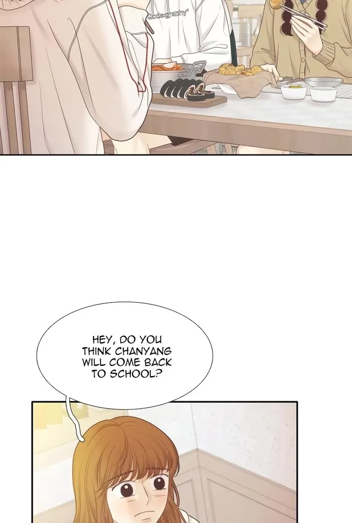 Girl's World Zinmanga X Chapter 417 Page 50