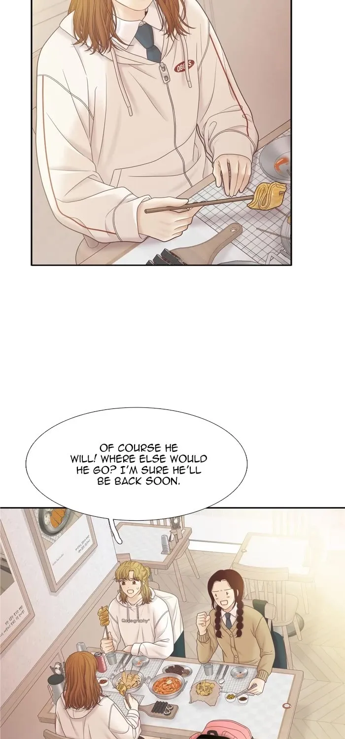 Girl's World Zinmanga X Chapter 417 Page 51