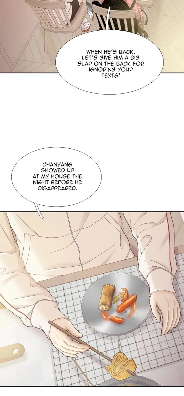 Girl's World Zinmanga X Chapter 417 Page 52
