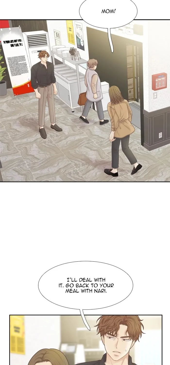 Girl's World Zinmanga X Chapter 412 Page 14