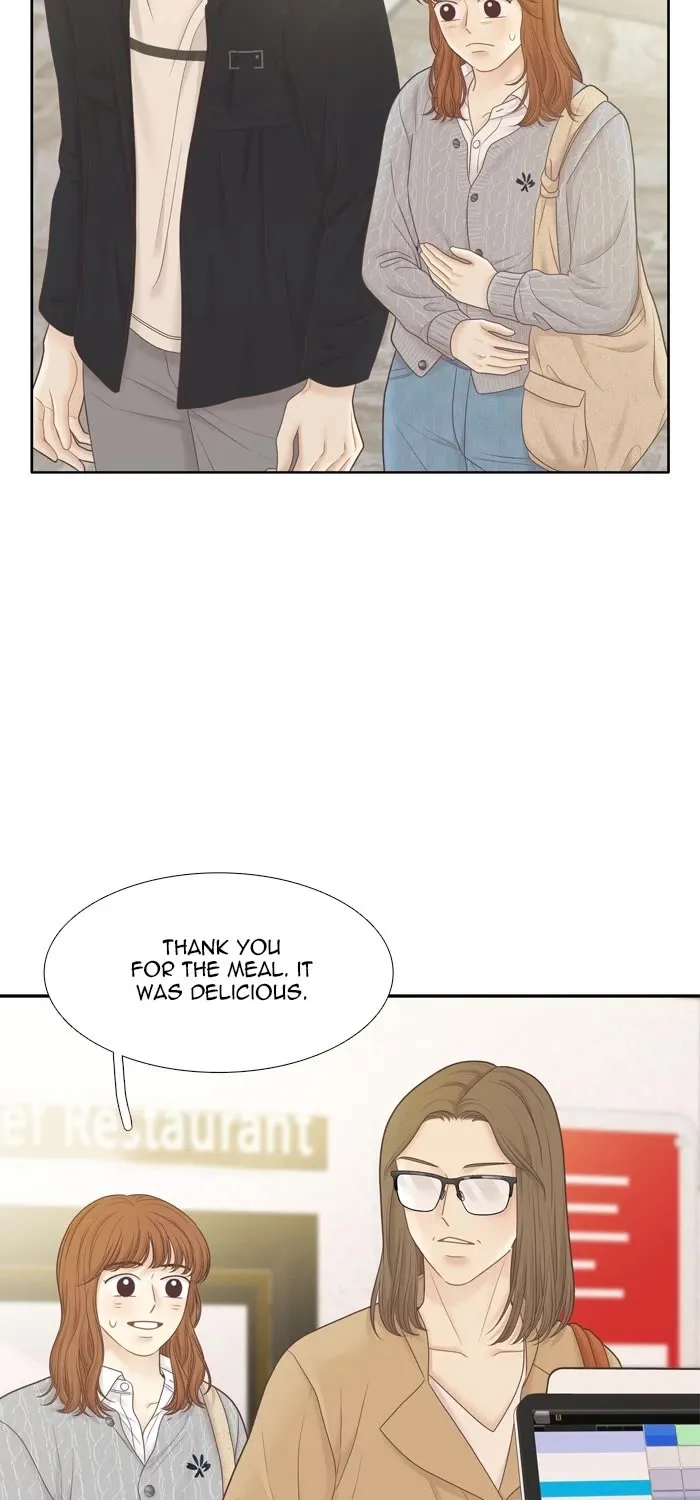 Girl's World Zinmanga X Chapter 412 Page 33