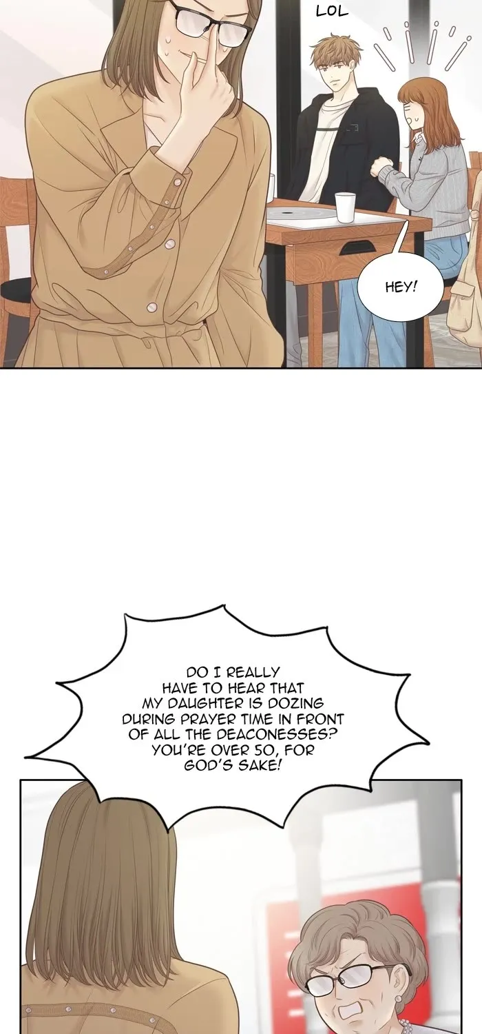 Girl's World Zinmanga X Chapter 411 Page 73