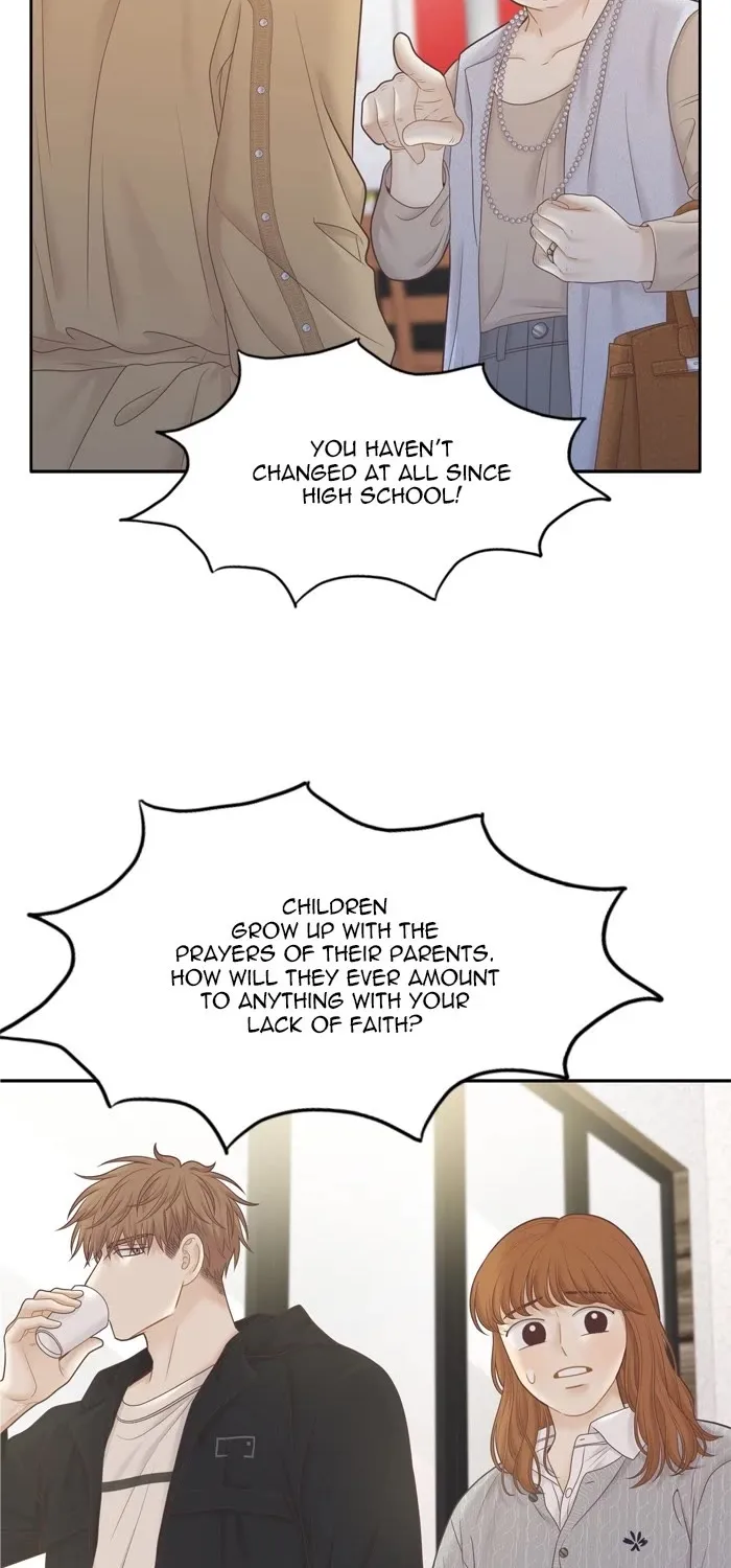 Girl's World Zinmanga X Chapter 411 Page 74