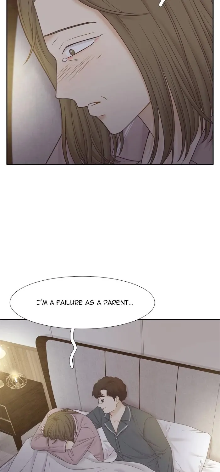Girl's World Zinmanga X Chapter 410 Page 11