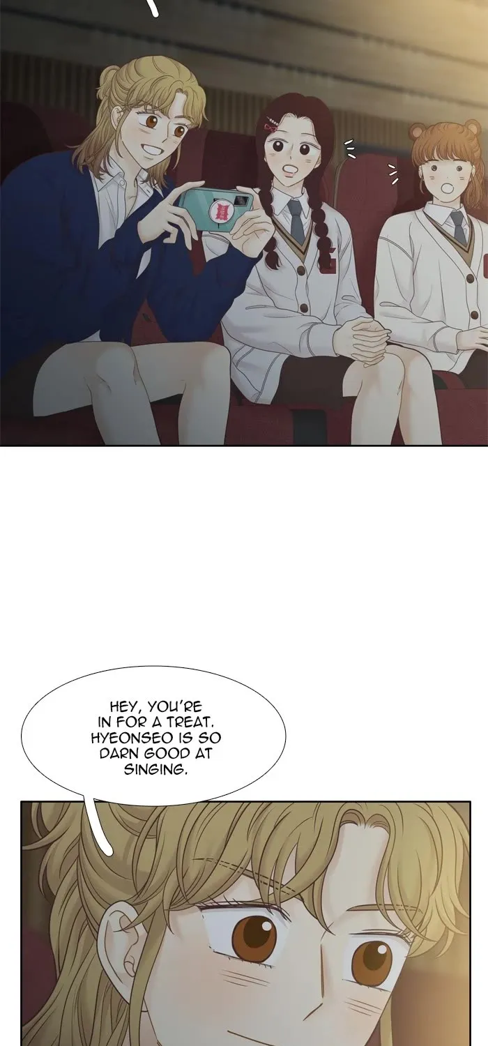 Girl's World Zinmanga X Chapter 408 Page 3