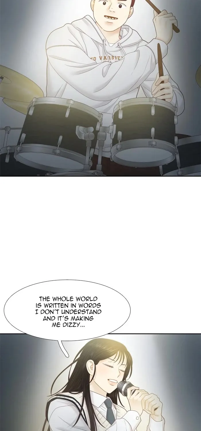 Girl's World Zinmanga X Chapter 408 Page 6