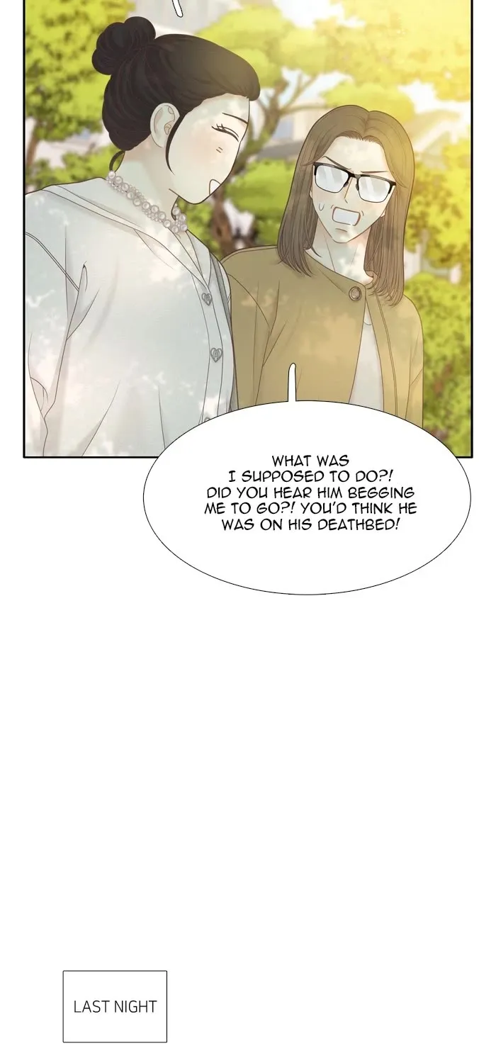 Girl's World Zinmanga X Chapter 405 Page 21