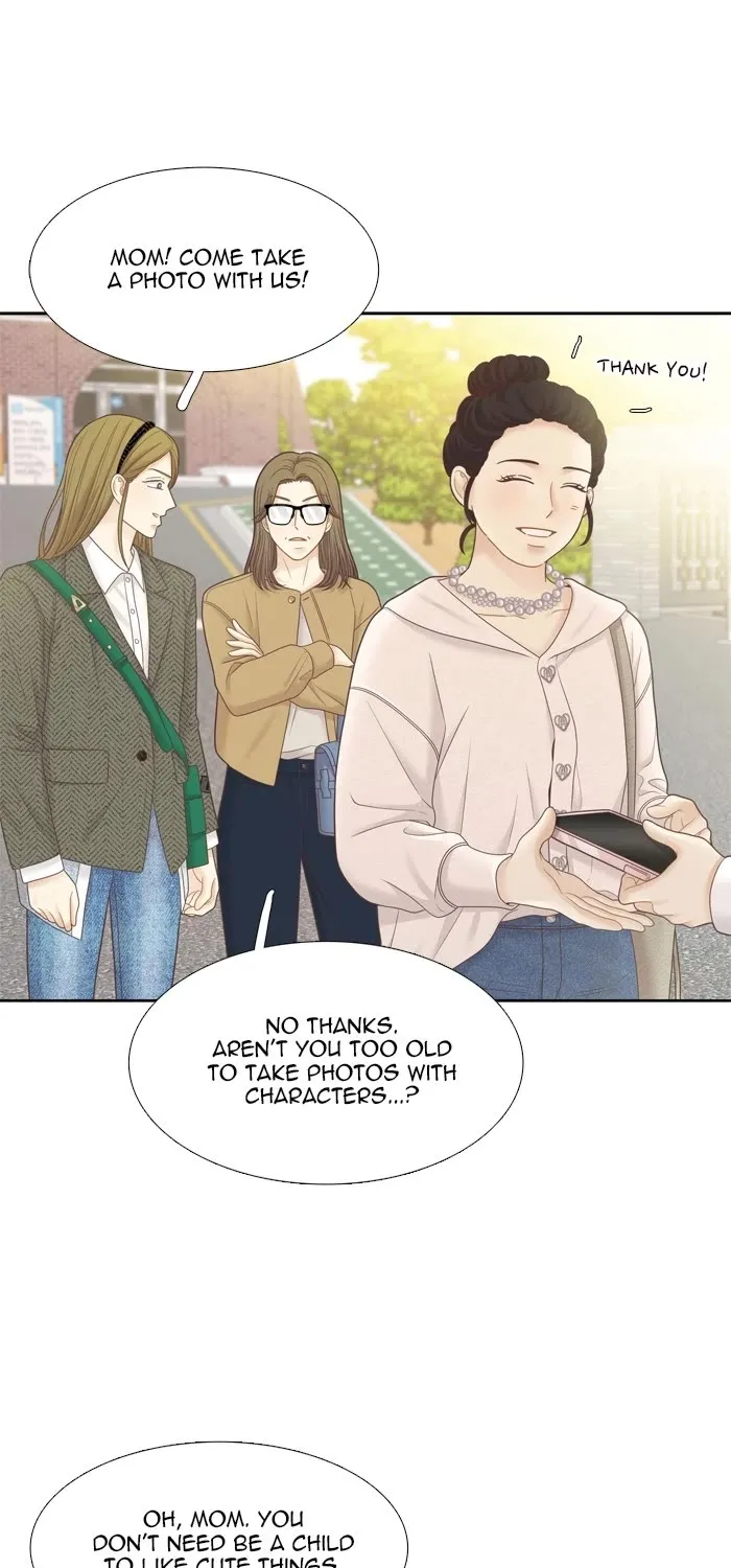 Girl's World Zinmanga X Chapter 405 Page 25