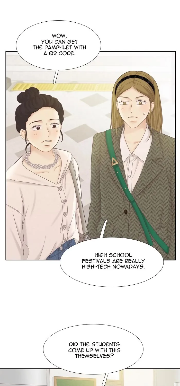 Girl's World Zinmanga X Chapter 405 Page 31