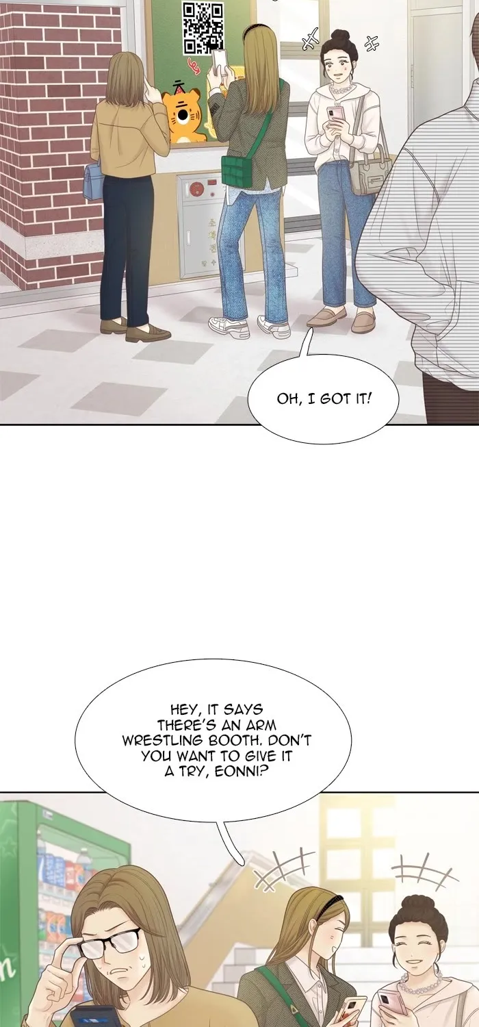 Girl's World Zinmanga X Chapter 405 Page 32