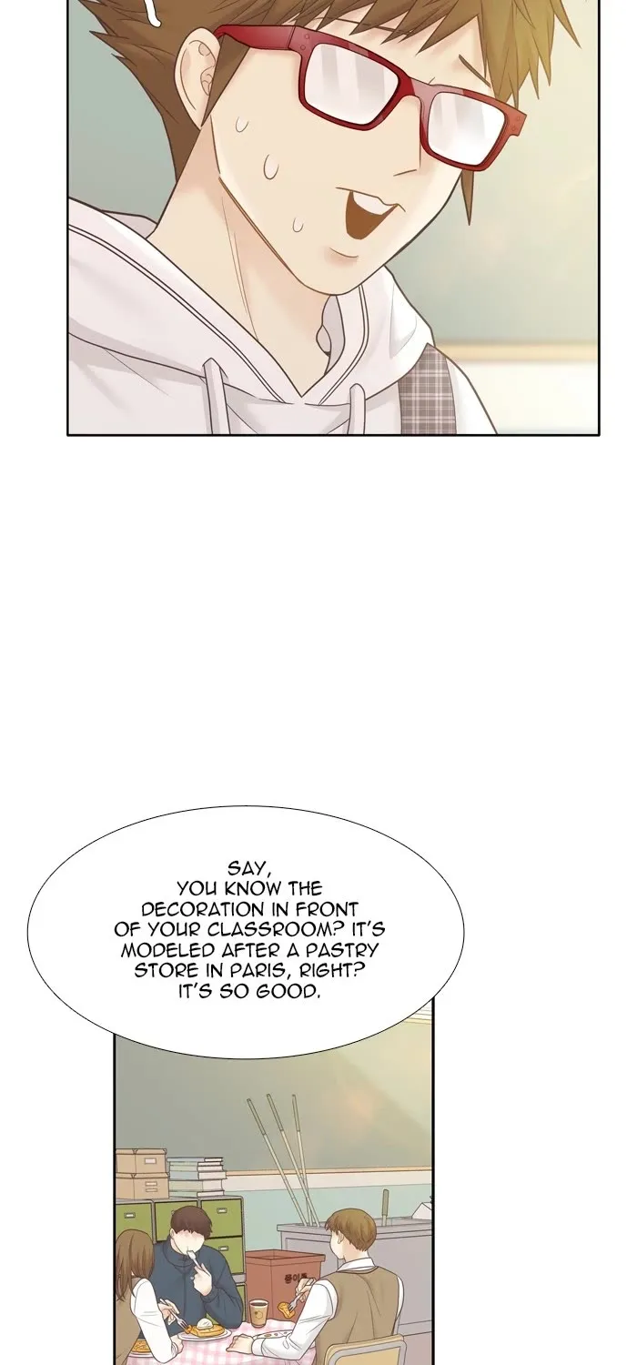 Girl's World Zinmanga X Chapter 405 Page 71
