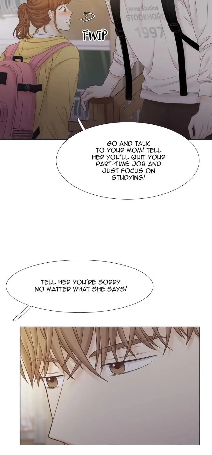 Girl's World Zinmanga X Chapter 403 Page 27