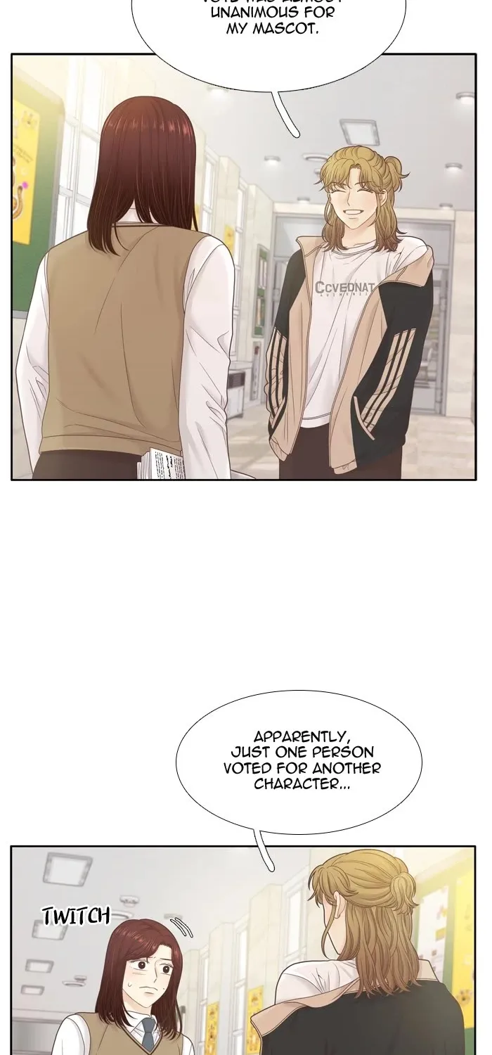 Girl's World Zinmanga X Chapter 401 Page 2