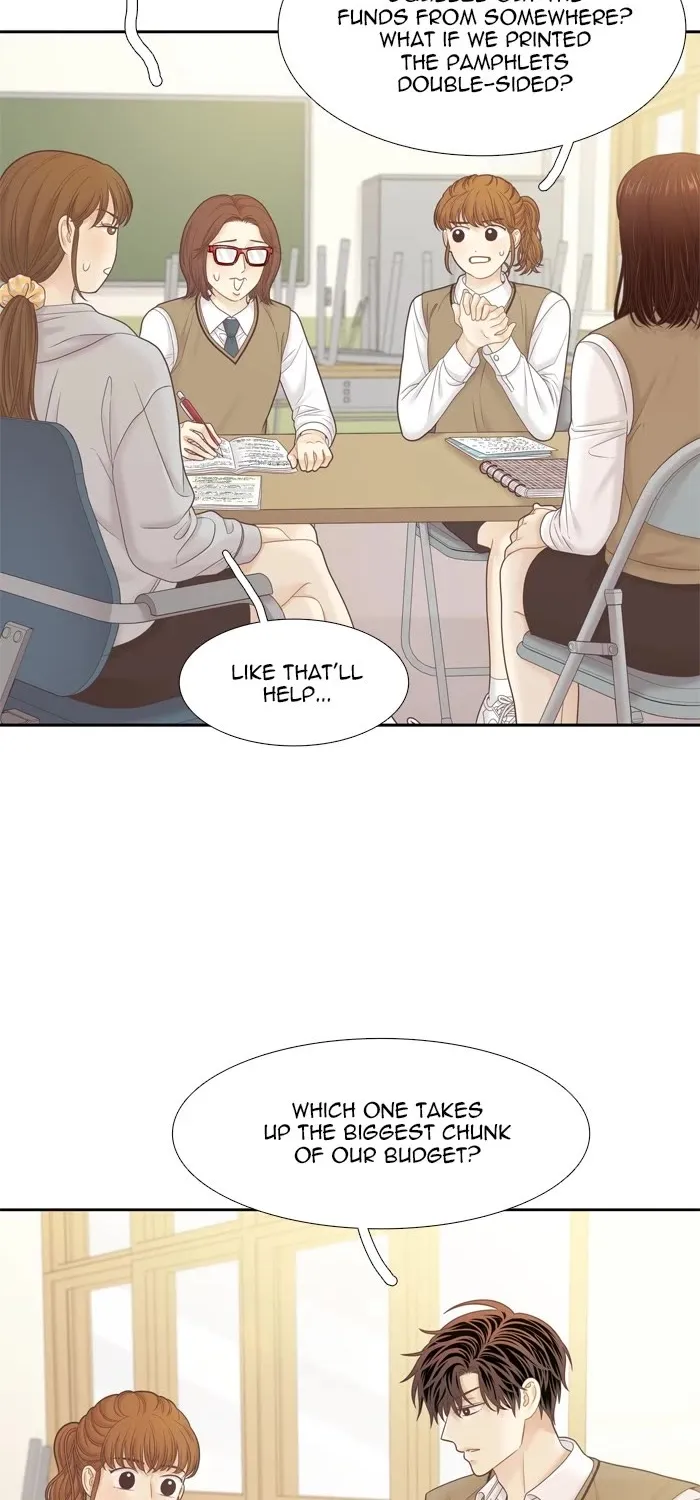 Girl's World Zinmanga X Chapter 401 Page 14