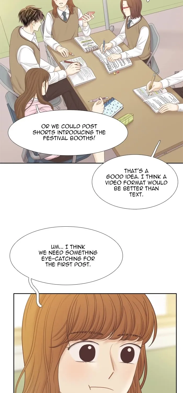 Girl's World Zinmanga X Chapter 401 Page 23