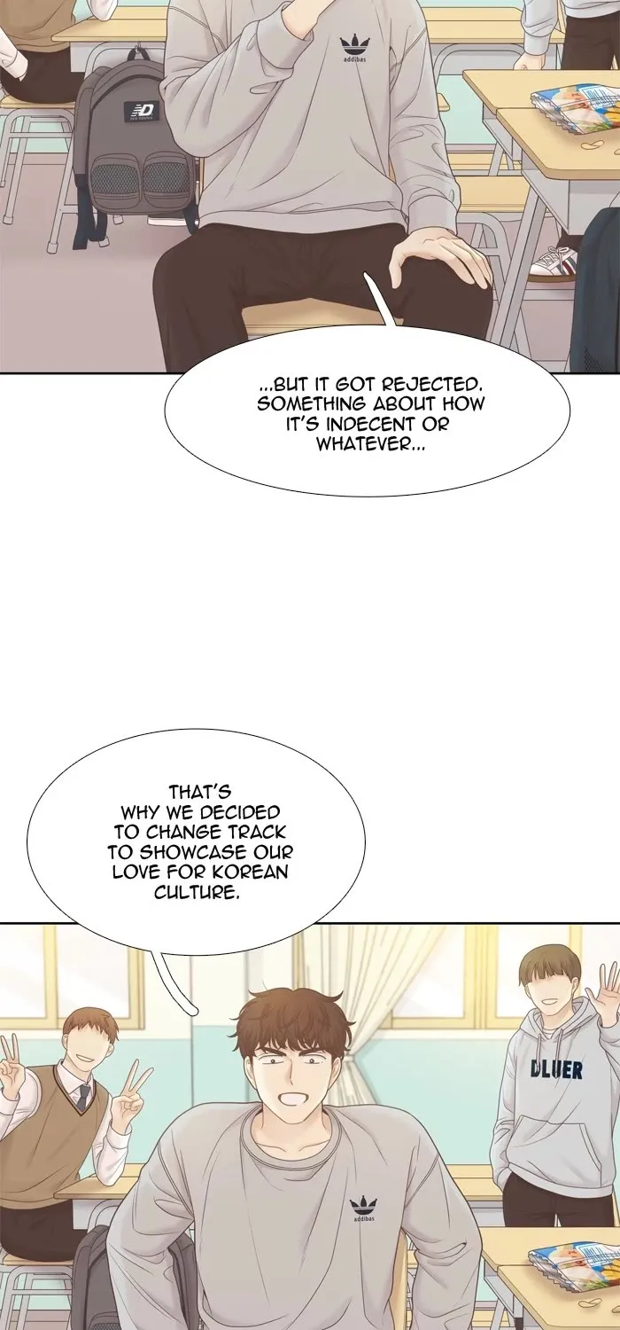 Girl's World Zinmanga X Chapter 401 Page 26