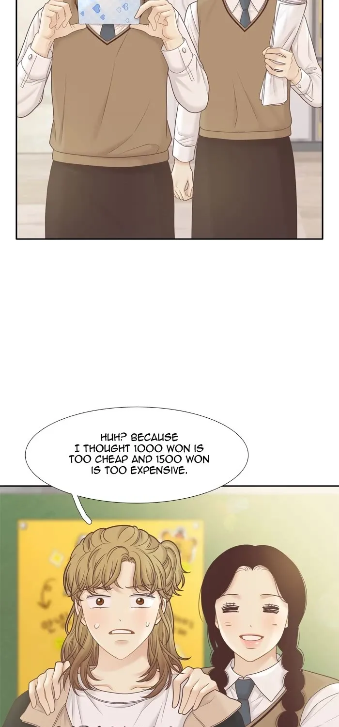 Girl's World Zinmanga X Chapter 401 Page 35