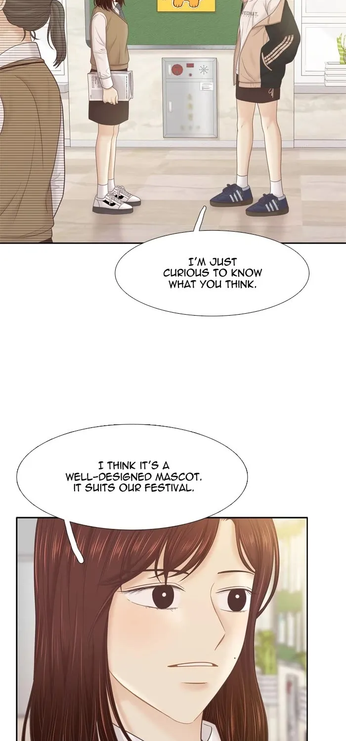 Girl's World Zinmanga X Chapter 400 Page 72